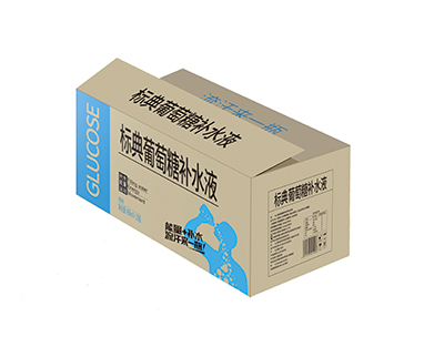 标典葡萄糖补水液原味450mlX15瓶